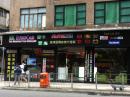 IMG_2075